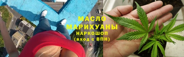 круглые Белоозёрский